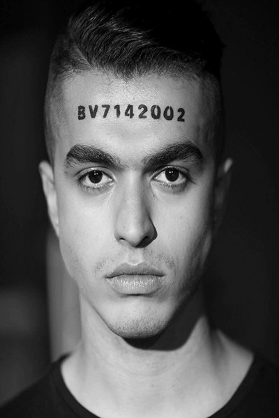 هیپ هاپولوژیست با چه رپرهایی همکاری داشته است؟