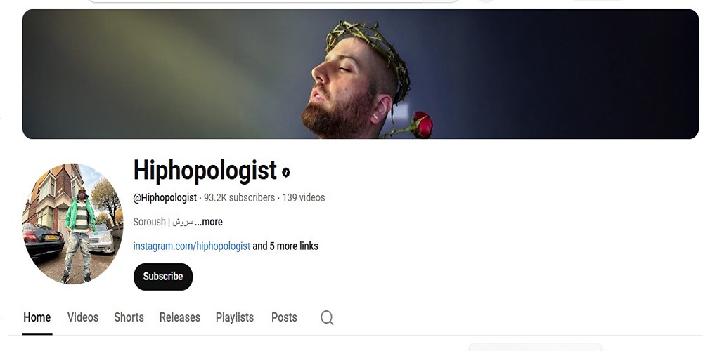 یوتیوب هیپ هاپولوژیست