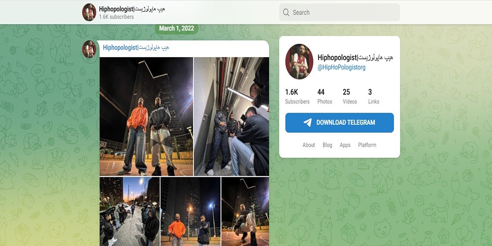کانال تلگرام هیپهاپولوژیست